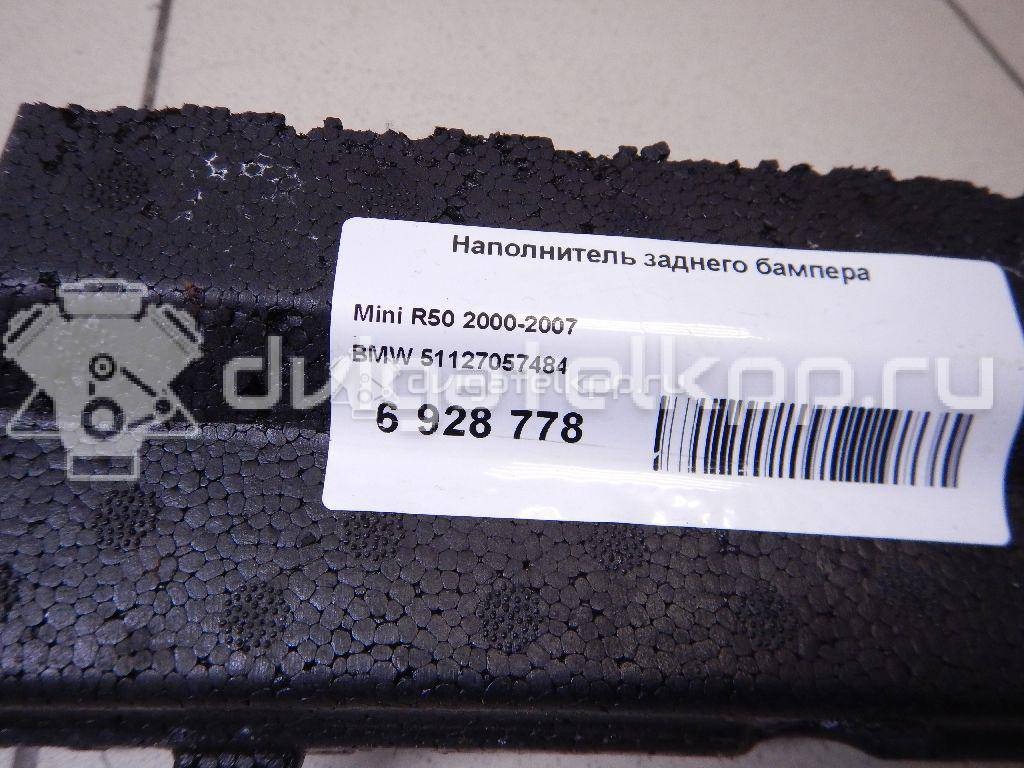 Фото Наполнитель заднего бампера  51127057484 для Mini Mini {forloop.counter}}