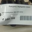 Фото Полуось передняя левая  31609806469 для Mini Mini {forloop.counter}}