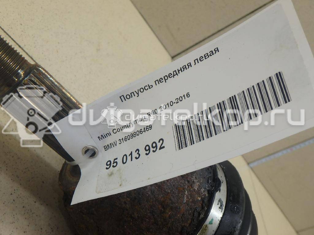 Фото Полуось передняя левая  31609806469 для Mini Mini {forloop.counter}}
