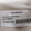 Фото Опора двигателя  22119806994 для Mini Mini {forloop.counter}}