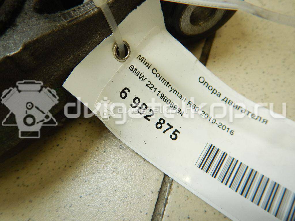 Фото Опора двигателя  22119806994 для Mini Mini {forloop.counter}}