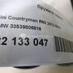 Фото Пружина задняя  33539806816 для Mini Mini {forloop.counter}}