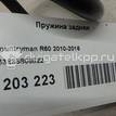 Фото Пружина задняя  33539806822 для Mini Mini {forloop.counter}}