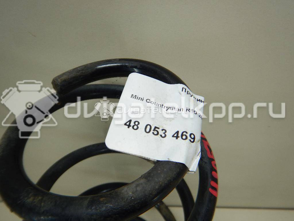 Фото Пружина передняя  31339806797 для Mini Mini {forloop.counter}}