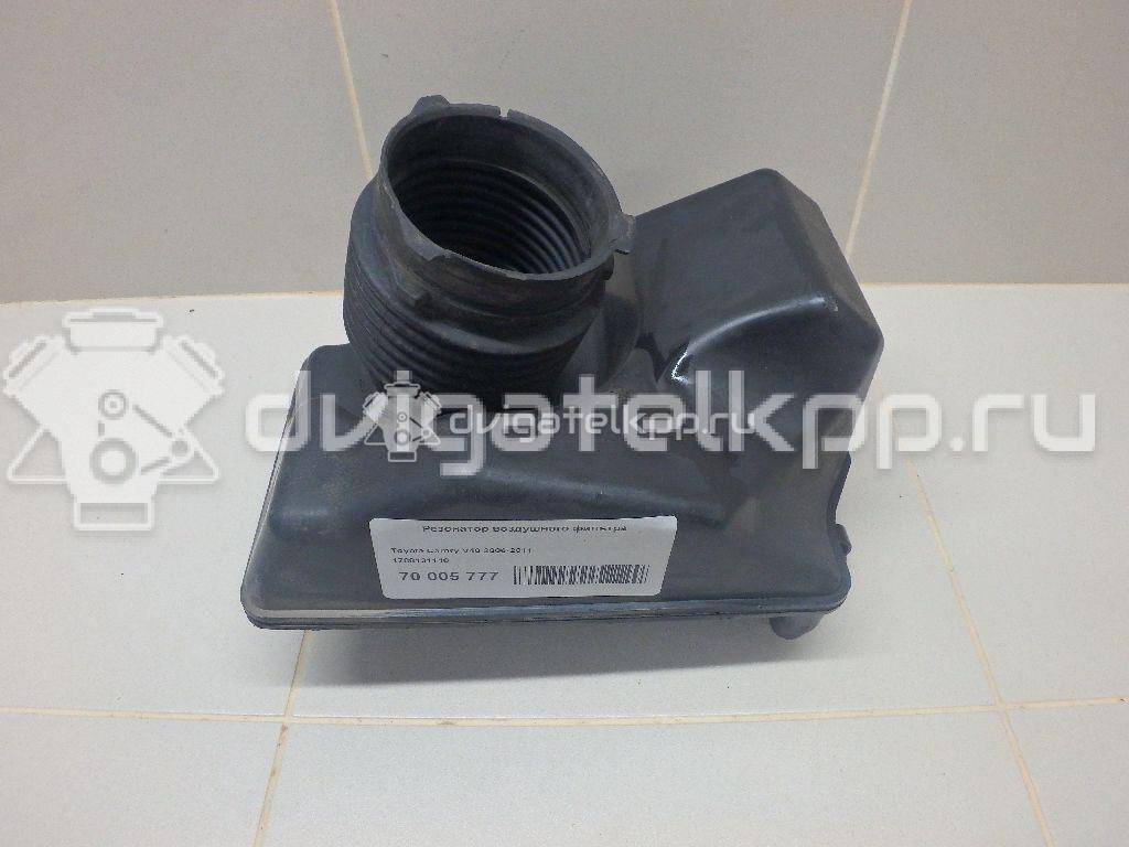 Фото Резонатор воздушного фильтра для двигателя 2GR-FE для Lotus / Lexus / Toyota / Toyota (Gac) 280-416 л.с 24V 3.5 л бензин 1788131140 {forloop.counter}}