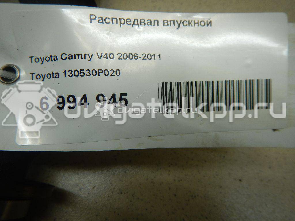 Фото Распредвал впускной для двигателя 2GR-FE для Lotus / Lexus / Toyota / Toyota (Gac) 280-416 л.с 24V 3.5 л бензин 130530P020 {forloop.counter}}