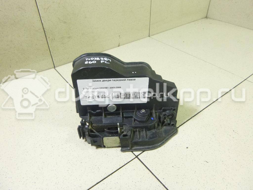 Фото Замок двери передней левой  51217202143 для mini Countryman R60 {forloop.counter}}