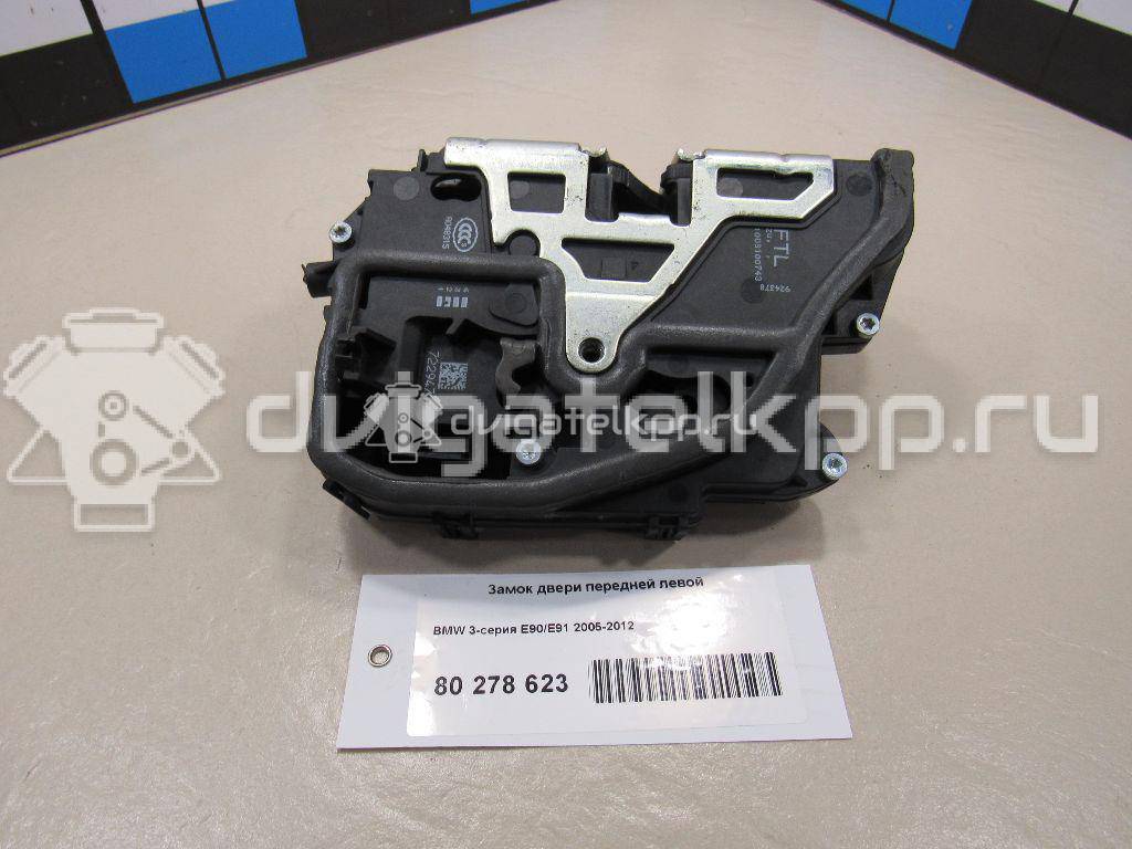 Фото Замок двери передней левой  51217202143 для mini Countryman R60 {forloop.counter}}