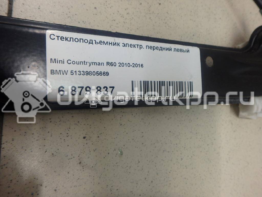 Фото Стеклоподъемник электр. передний левый  51339805669 для Mini Mini {forloop.counter}}