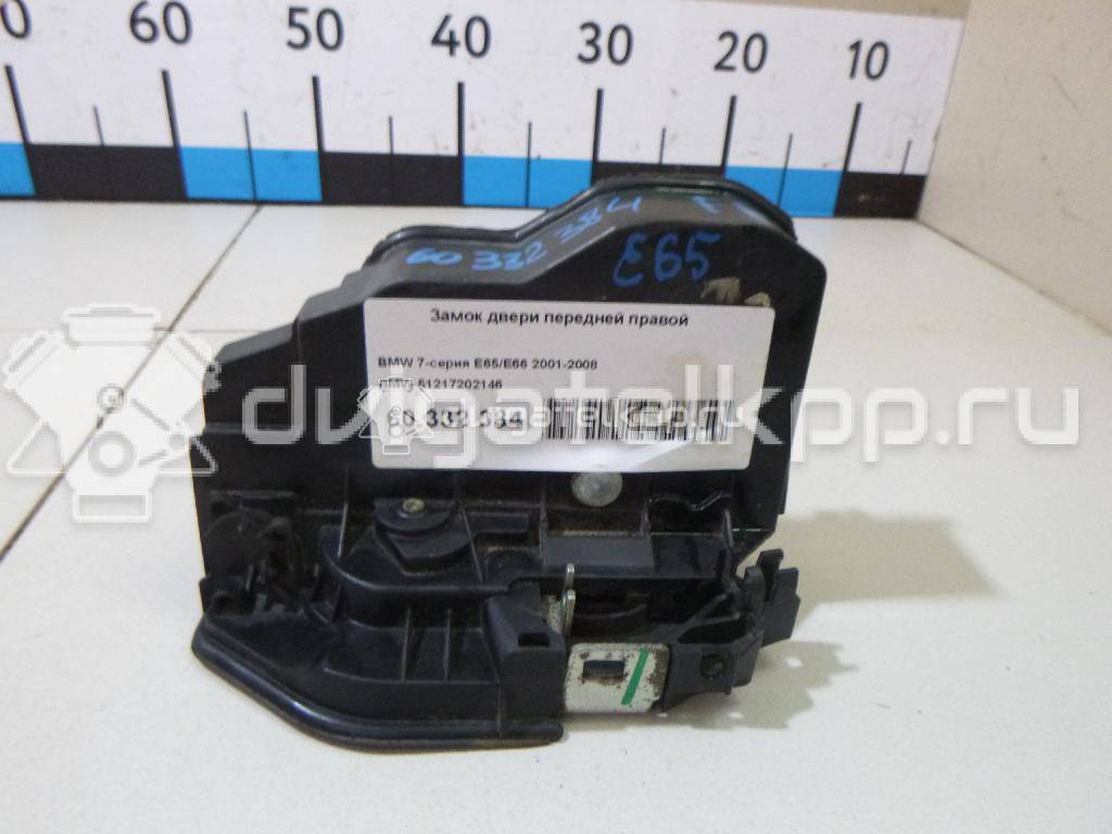 Фото Замок двери передней правой  51217202146 для mini Countryman R60 {forloop.counter}}