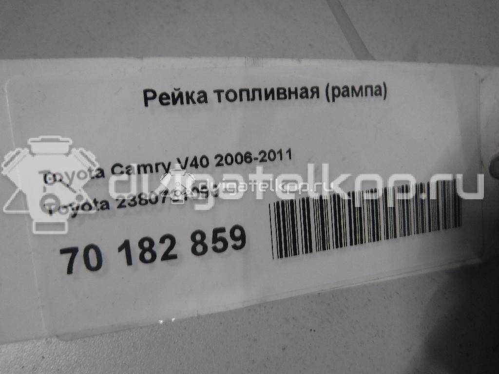 Фото Рейка топливная (рампа) для двигателя 2GR-FE для Lotus / Lexus / Toyota / Toyota (Gac) 280-416 л.с 24V 3.5 л бензин 2380731090 {forloop.counter}}