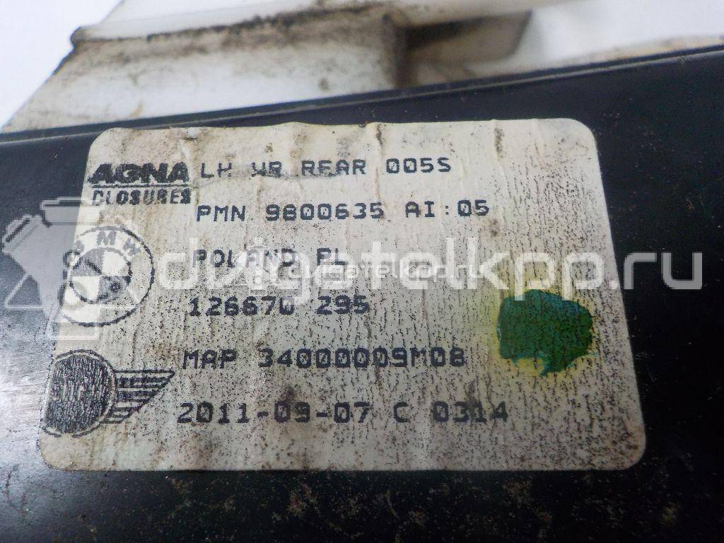 Фото Стеклоподъемник электр. задний левый  51359805671 для Mini Mini {forloop.counter}}