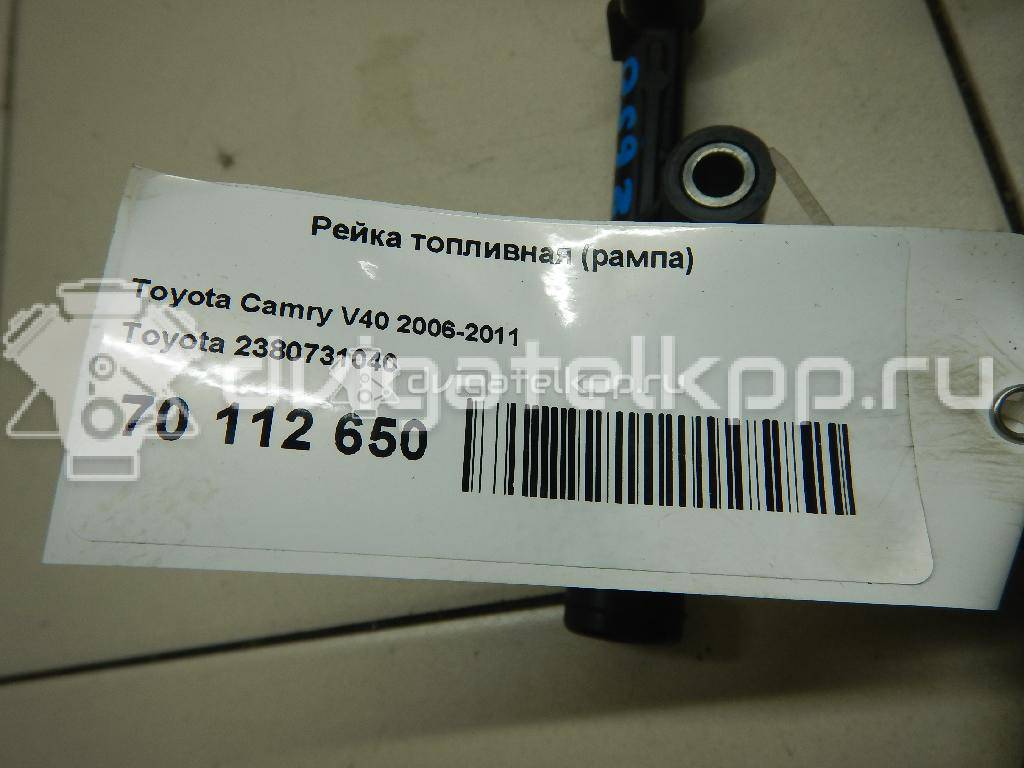 Фото Рейка топливная (рампа) для двигателя 2GR-FE для Lotus / Lexus / Toyota / Toyota (Gac) 280-416 л.с 24V 3.5 л бензин 2380731040 {forloop.counter}}