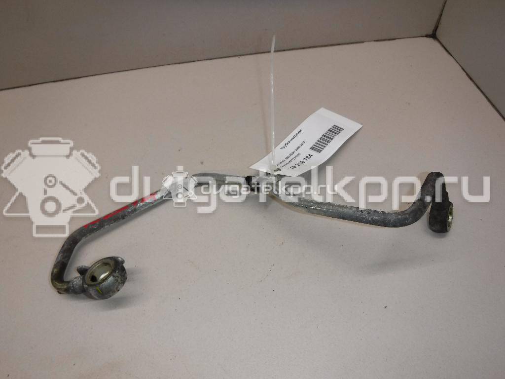 Фото Трубка масляная для двигателя 2GR-FE для Lotus / Lexus / Toyota / Toyota (Gac) 280-416 л.с 24V 3.5 л бензин 1577231030 {forloop.counter}}