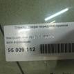 Фото Стекло двери передней правой  51339800568 для Mini Mini {forloop.counter}}