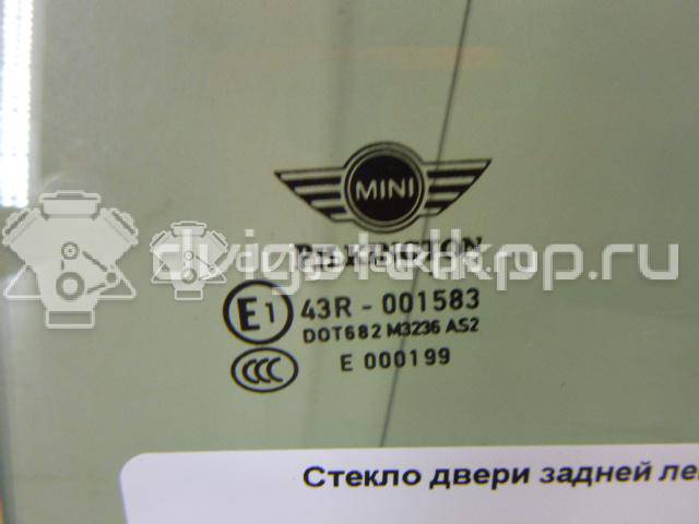 Фото Стекло двери задней левой  51359800637 для Mini Mini {forloop.counter}}