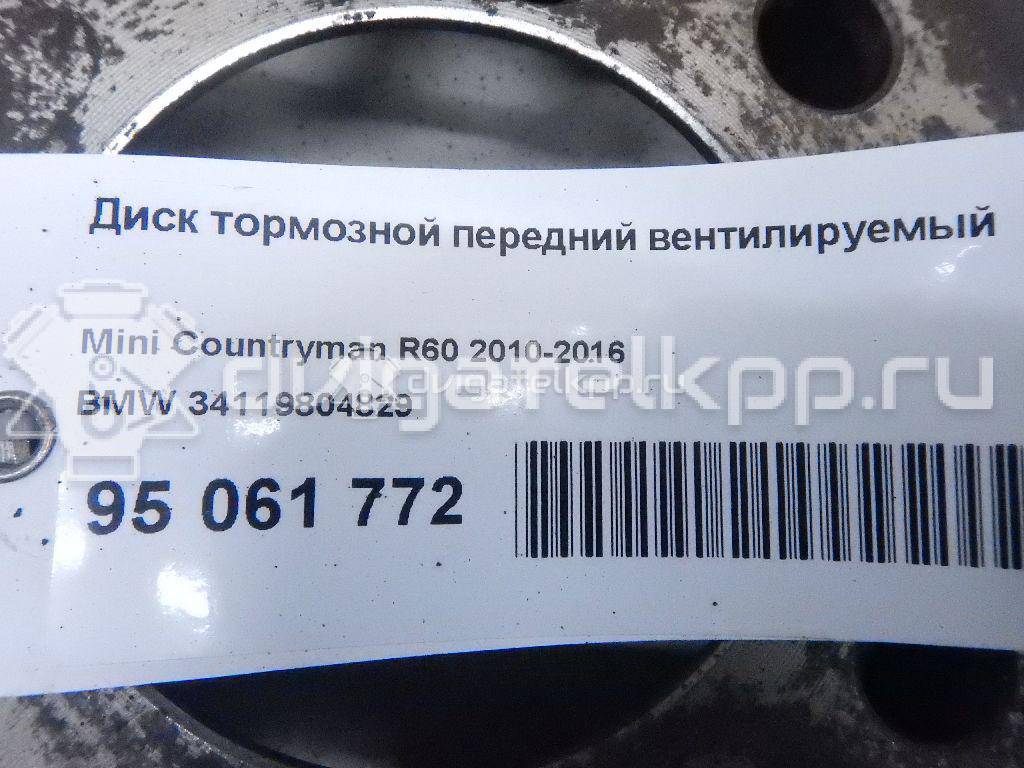 Фото Диск тормозной передний вентилируемый  34119804829 для Mini Mini {forloop.counter}}