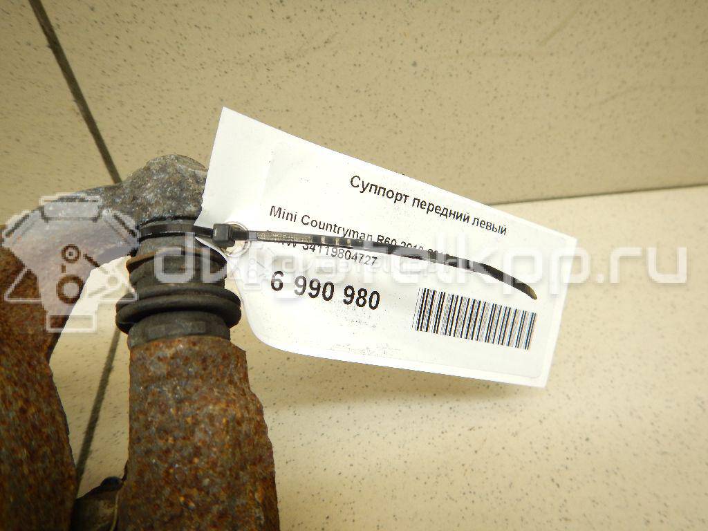 Фото Суппорт тормозной передний левый  34119804727 для Mini Mini {forloop.counter}}
