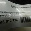 Фото Суппорт тормозной задний левый  34219804731 для Mini Mini {forloop.counter}}