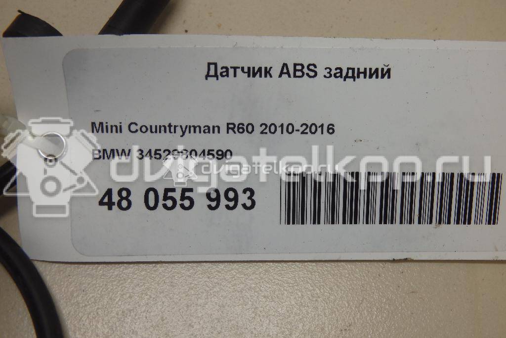 Фото Датчик ABS задний  34529804590 для Mini Mini {forloop.counter}}