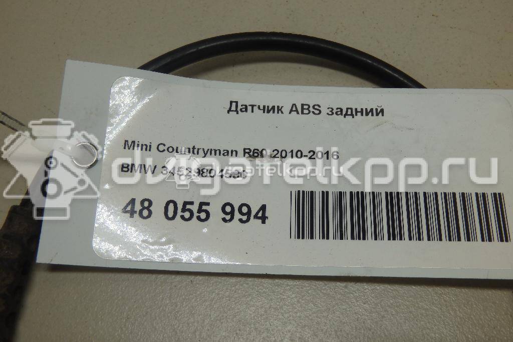 Фото Датчик ABS задний  34529804590 для Mini Mini {forloop.counter}}