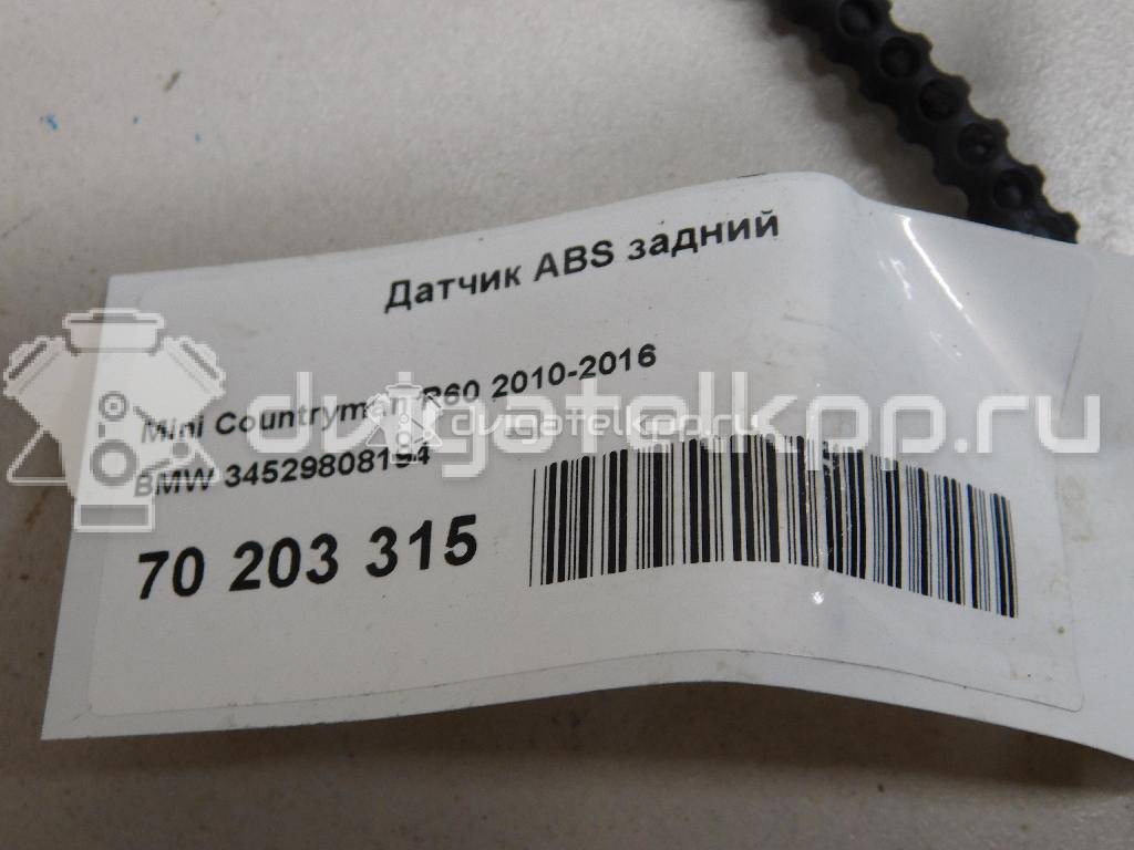 Фото Датчик ABS задний  34529808194 для Mini Mini {forloop.counter}}