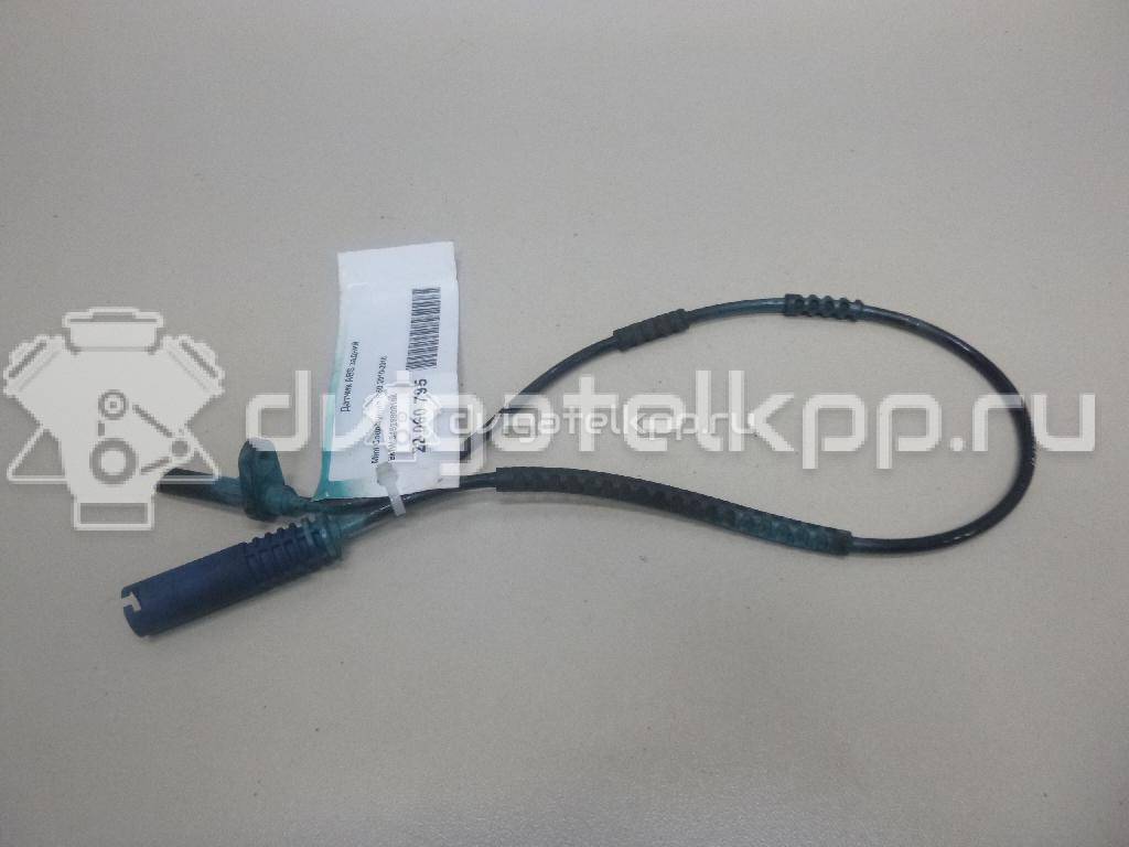 Фото Датчик ABS задний  34529808194 для Mini Mini {forloop.counter}}