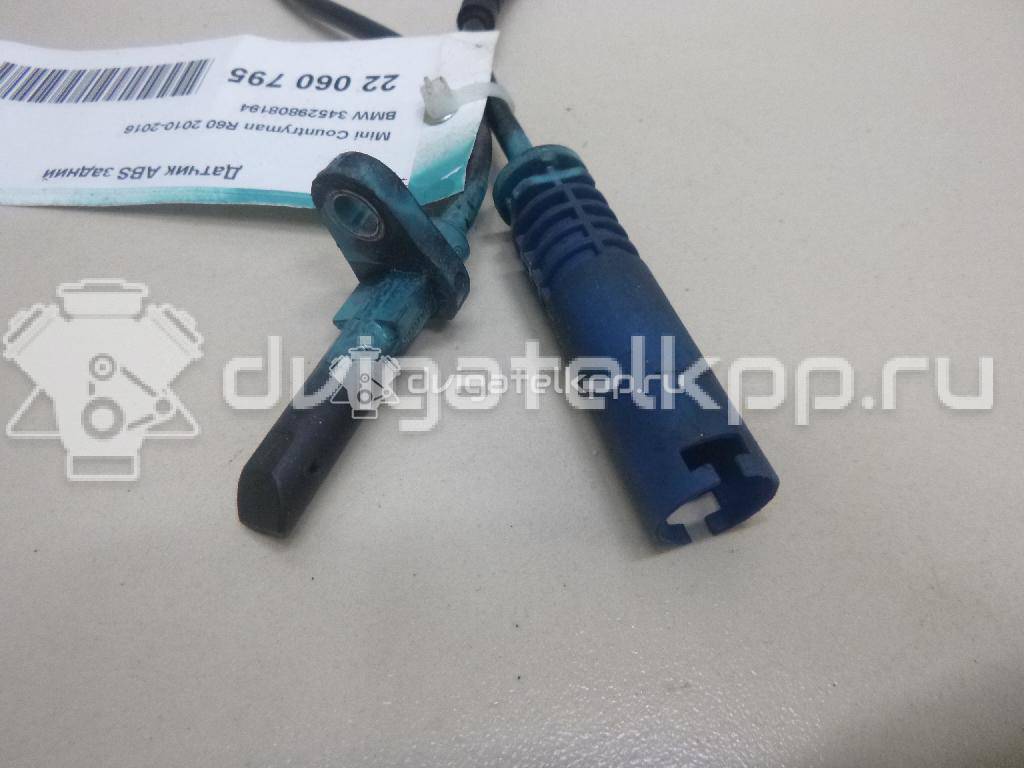 Фото Датчик ABS задний  34529808194 для Mini Mini {forloop.counter}}