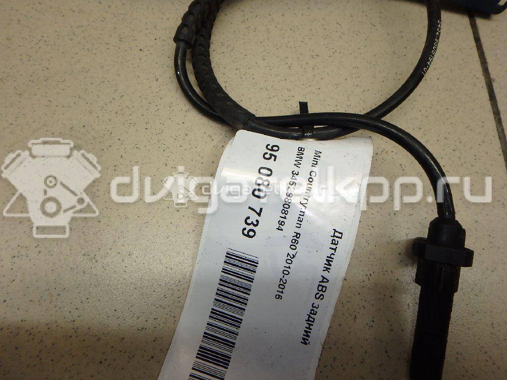 Фото Датчик ABS задний  34529808194 для Mini Mini {forloop.counter}}