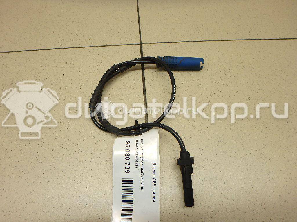 Фото Датчик ABS задний  34529808194 для Mini Mini {forloop.counter}}