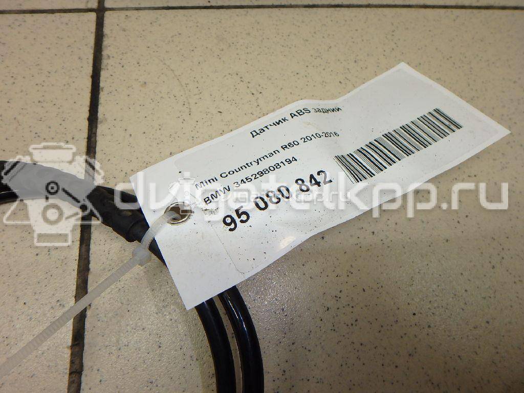 Фото Датчик ABS задний  34529808194 для Mini Mini {forloop.counter}}