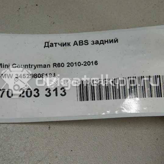 Фото Датчик ABS задний  34529808194 для Mini Mini