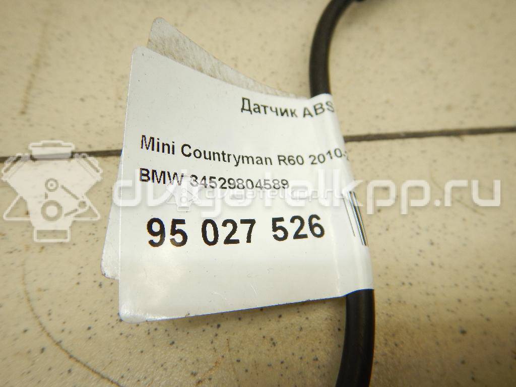 Фото Датчик ABS передний  34529804589 для Mini Mini {forloop.counter}}