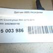Фото Датчик ABS передний  34529808193 для Mini Mini {forloop.counter}}