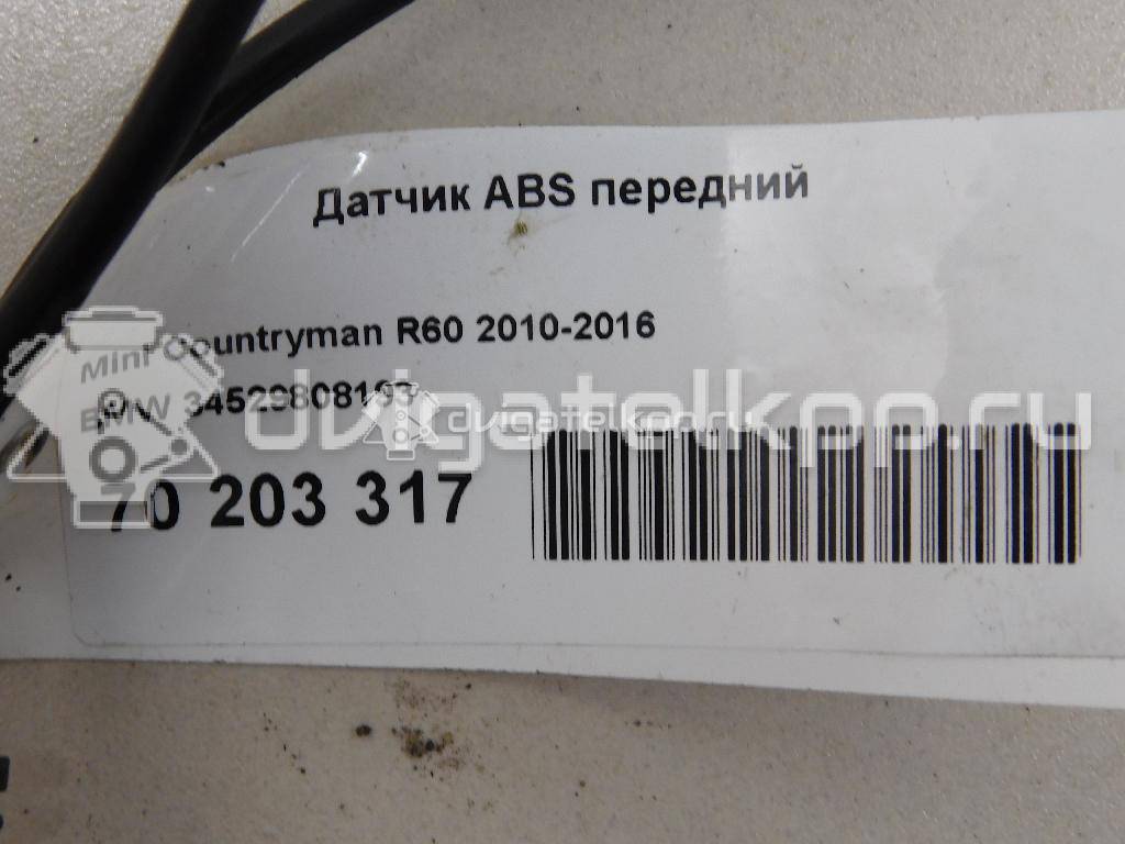 Фото Датчик ABS передний  34529808193 для Mini Mini {forloop.counter}}