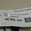 Фото Датчик ABS передний  34529808193 для Mini Mini {forloop.counter}}