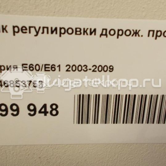 Фото Датчик регулировки дорож. просвета  37146853753 для mini Countryman R60