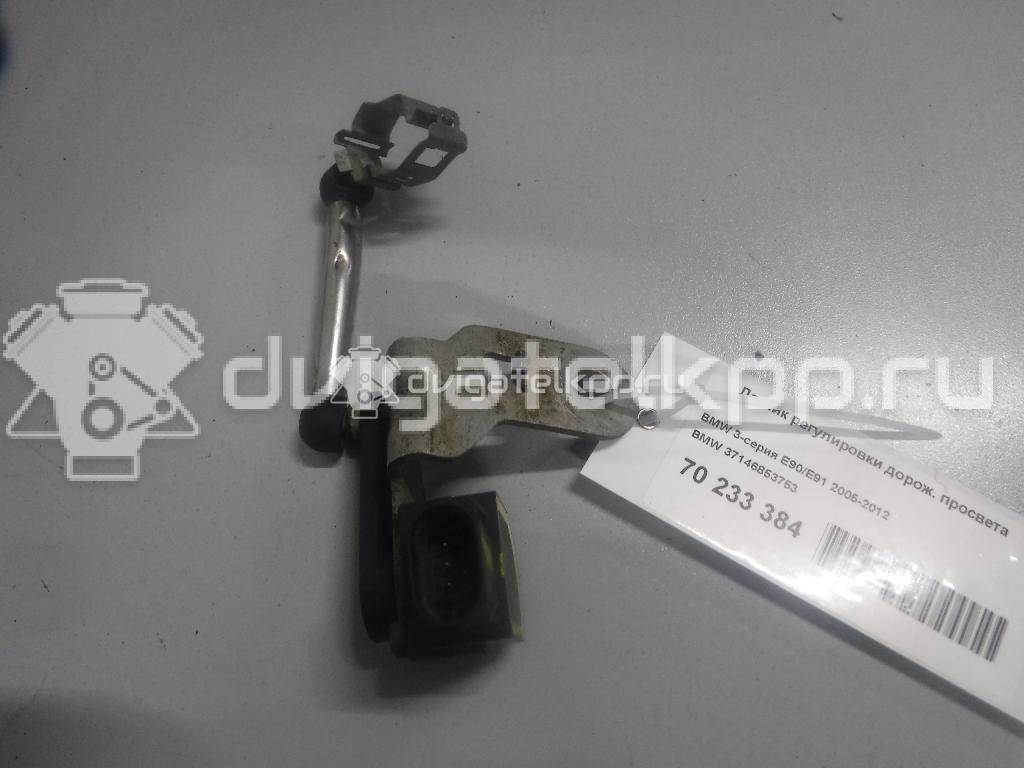 Фото Датчик регулировки дорож. просвета  37146853753 для mini Countryman R60 {forloop.counter}}