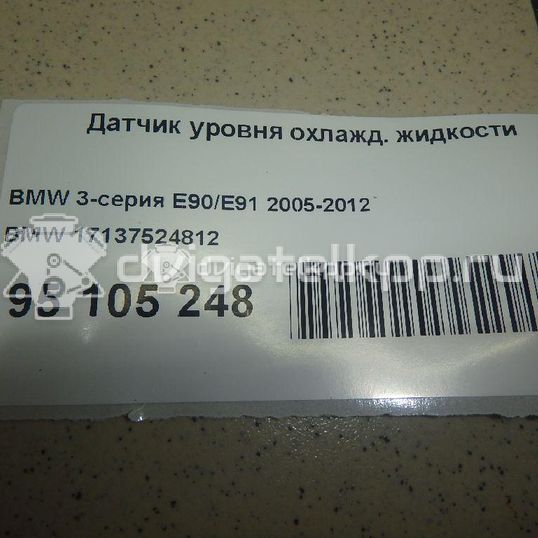 Фото Датчик уровня охлажд. жидкости  17137524812 для mini Countryman R60