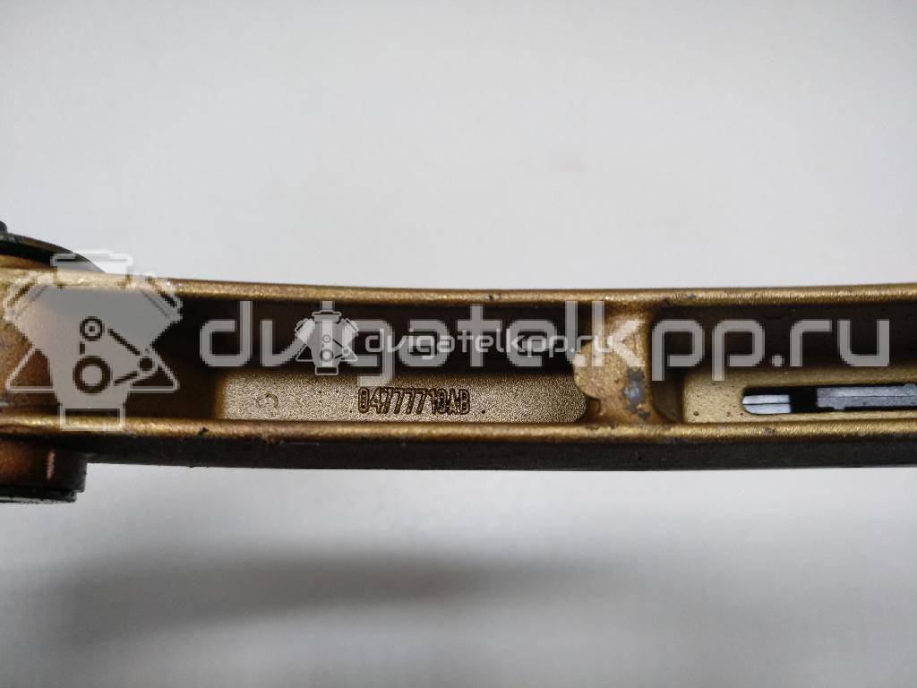 Фото Башмак натяжителя  11318648241 для Mini Mini {forloop.counter}}
