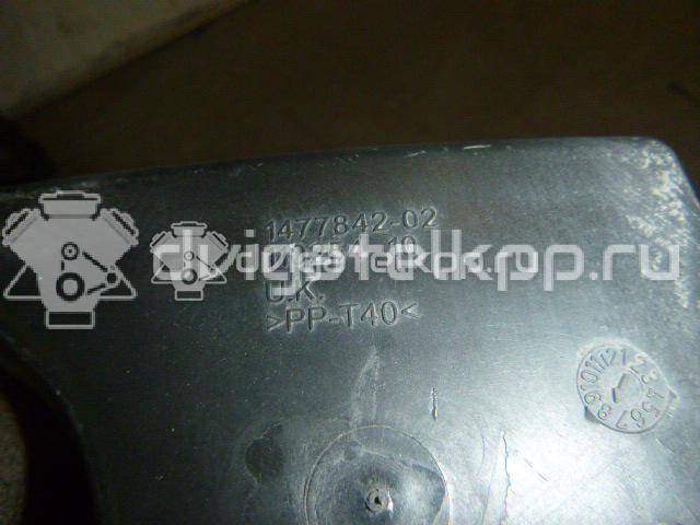 Фото Резонатор воздушного фильтра  13711477842 для mini R50 {forloop.counter}}
