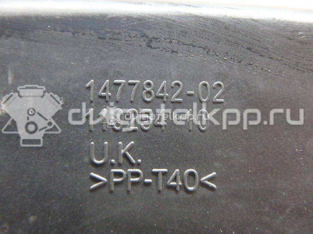 Фото Резонатор воздушного фильтра  13711477842 для mini R50 {forloop.counter}}