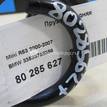 Фото Пружина задняя  33536758356 для Mini Mini {forloop.counter}}