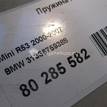 Фото Пружина передняя  31336759388 для Mini Mini {forloop.counter}}