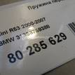 Фото Пружина передняя  31336759388 для Mini Mini {forloop.counter}}