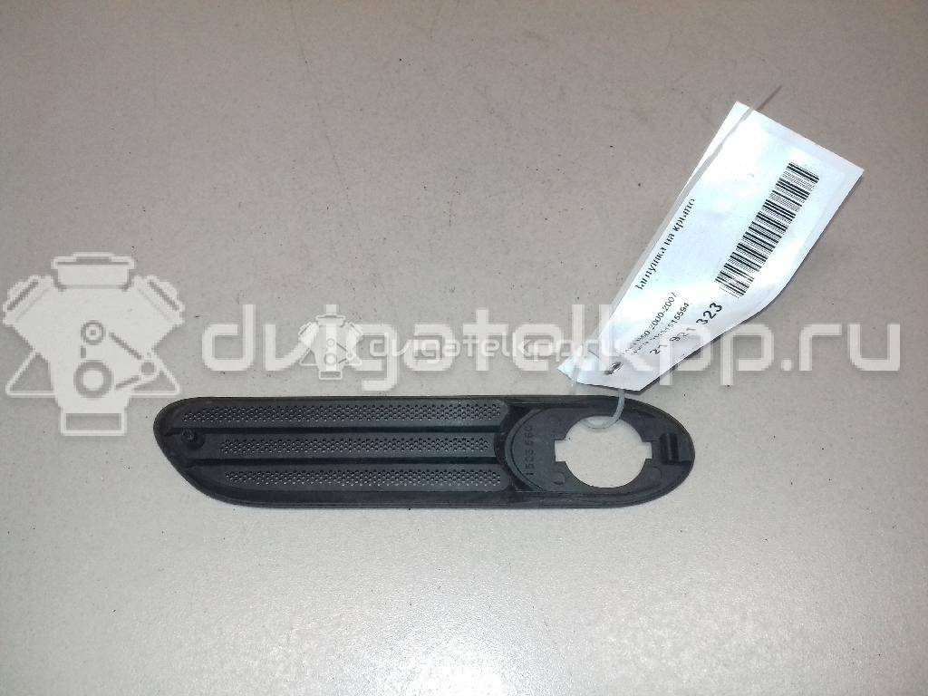 Фото Заглушка на крыло  51131515594 для Mini Mini {forloop.counter}}