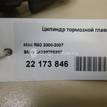 Фото Цилиндр тормозной главный  34336785667 для Mini Mini {forloop.counter}}