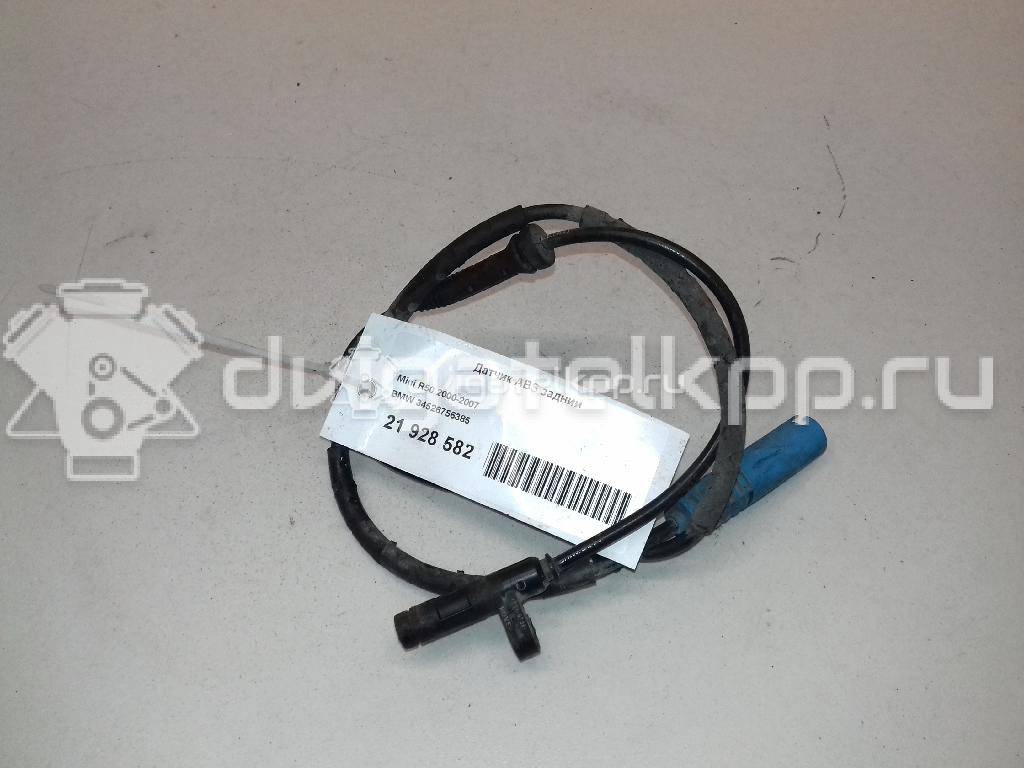 Фото Датчик ABS задний  34526756385 для Mini Mini {forloop.counter}}