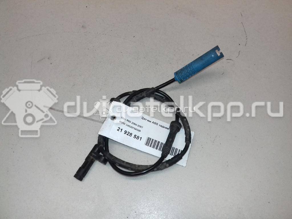 Фото Датчик ABS задний  34526756385 для Mini Mini {forloop.counter}}