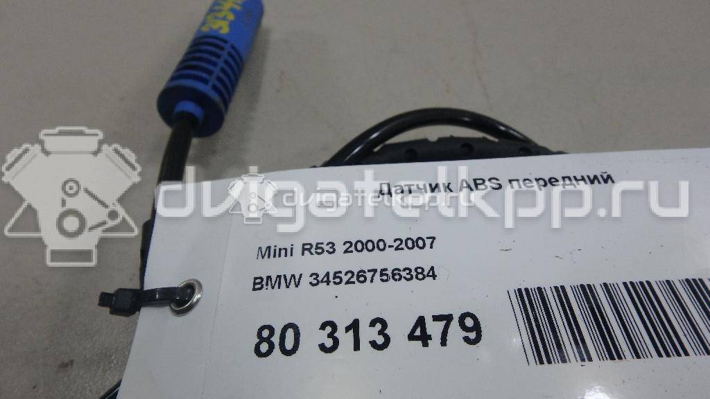 Фото Датчик ABS передний  34526756384 для Mini Mini {forloop.counter}}